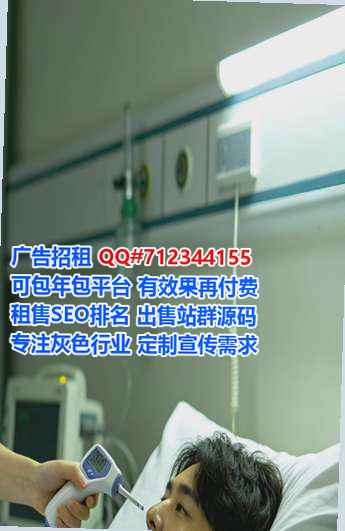 水富卵子家具有限公司